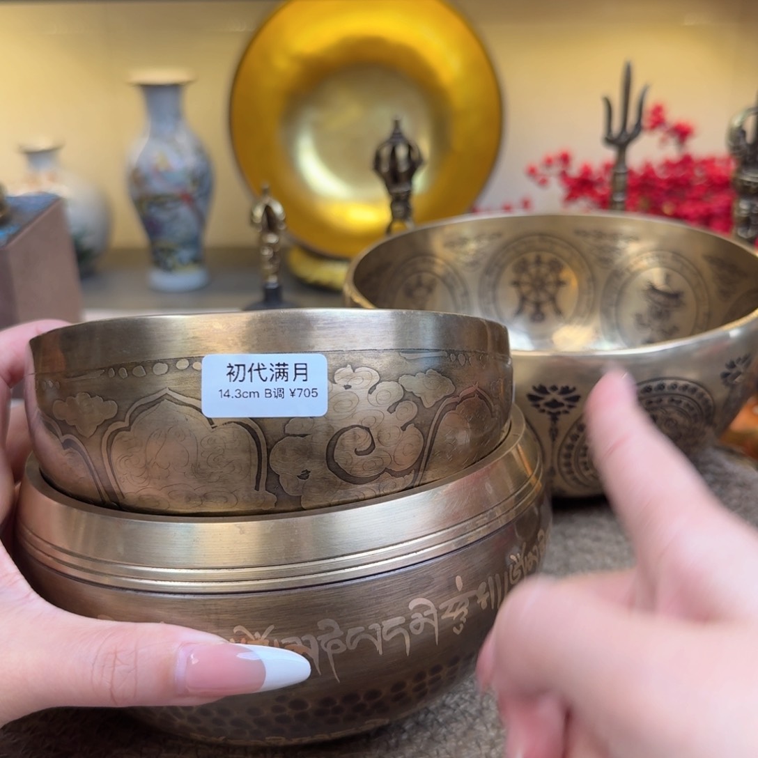 喻*蓉67788998889999