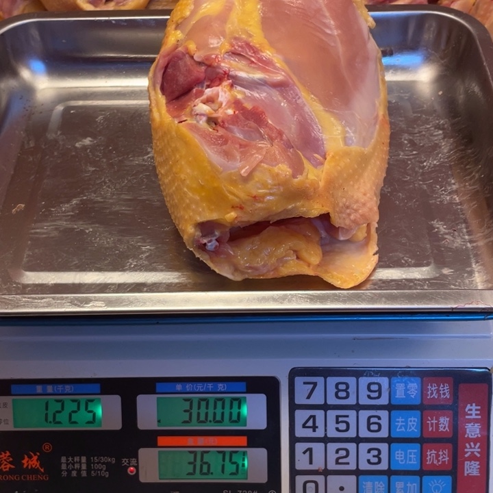 低温冷冻60天中国大陆食用农产品