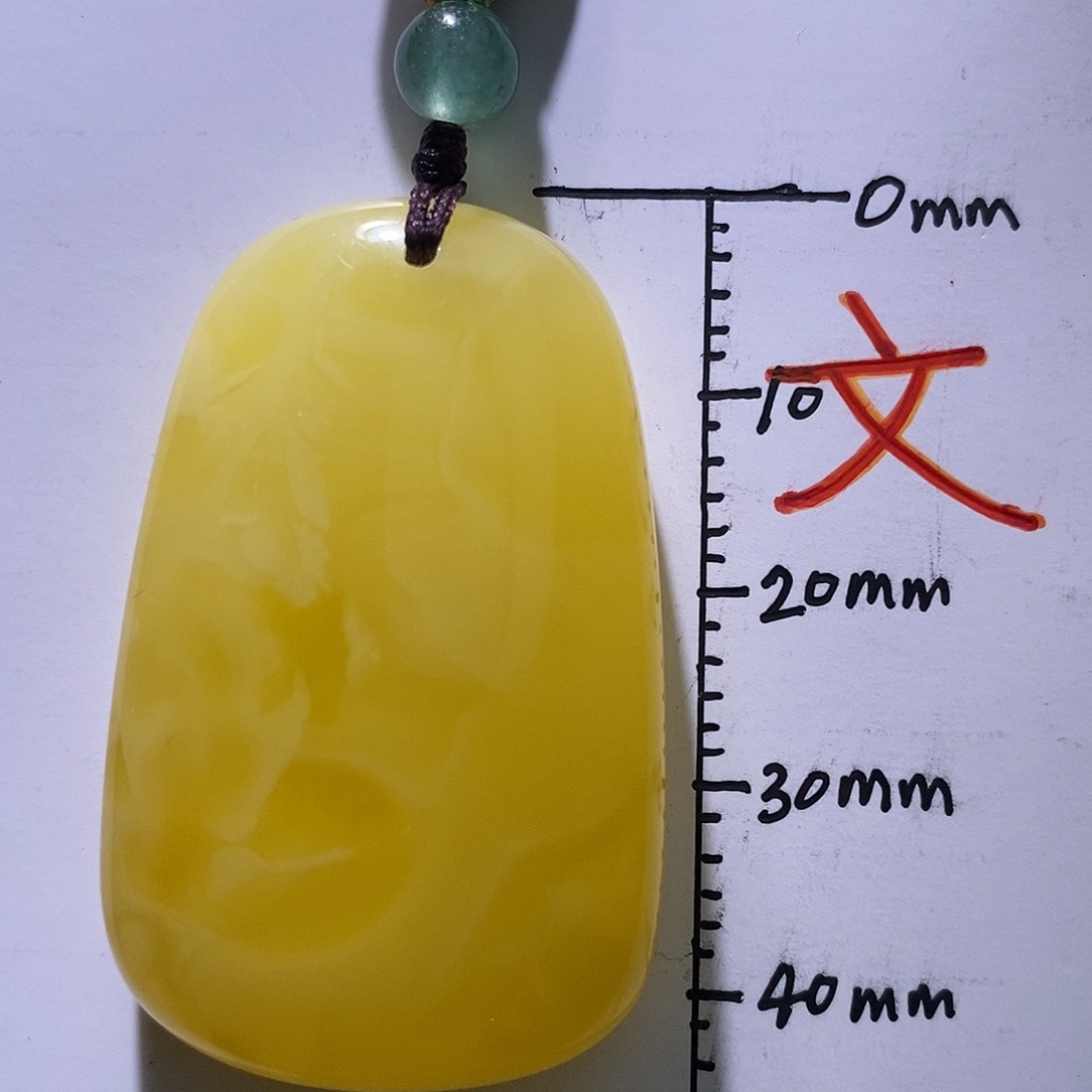 琥珀未镶嵌珠宝奇石38