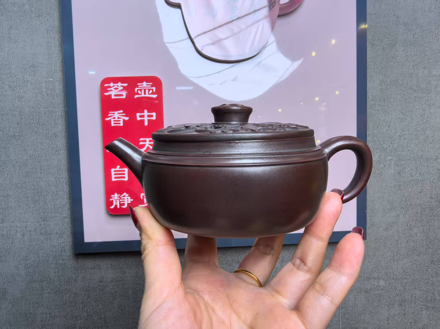 菱花大口井栏高温古铜泥紫砂壶【维】