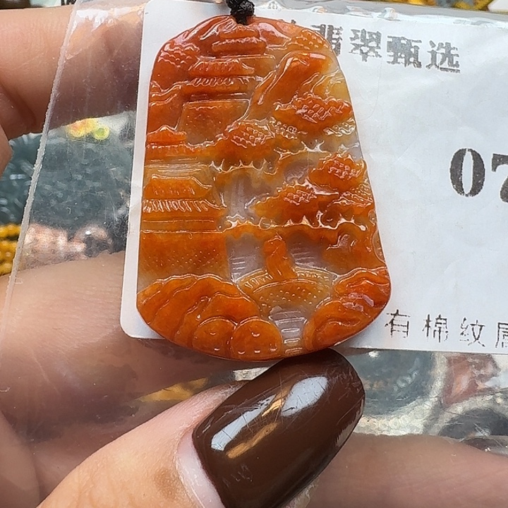 翡翠未镶嵌颈饰翡翠