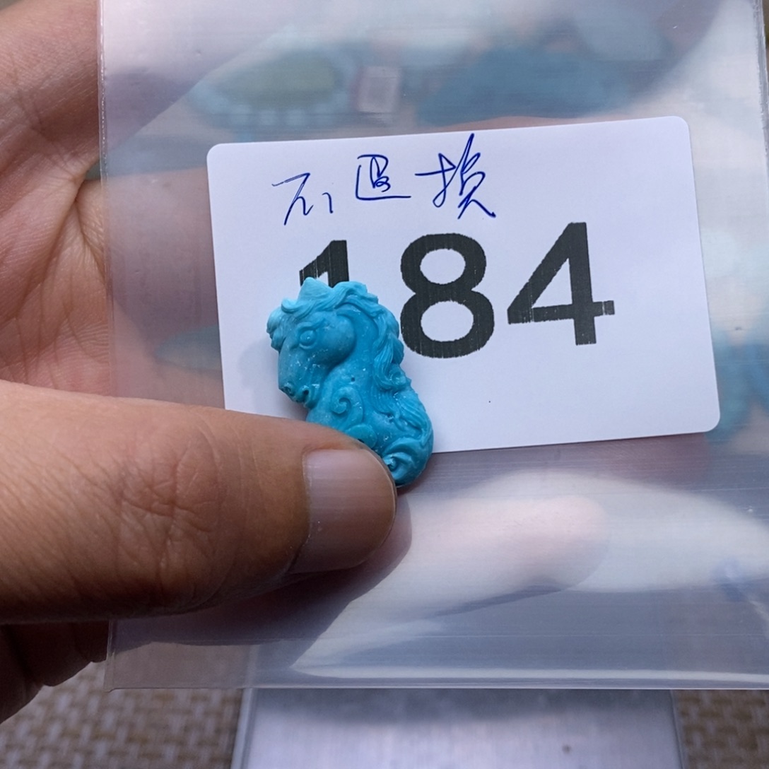 【闪购商品】未镶嵌绿松石185D****.