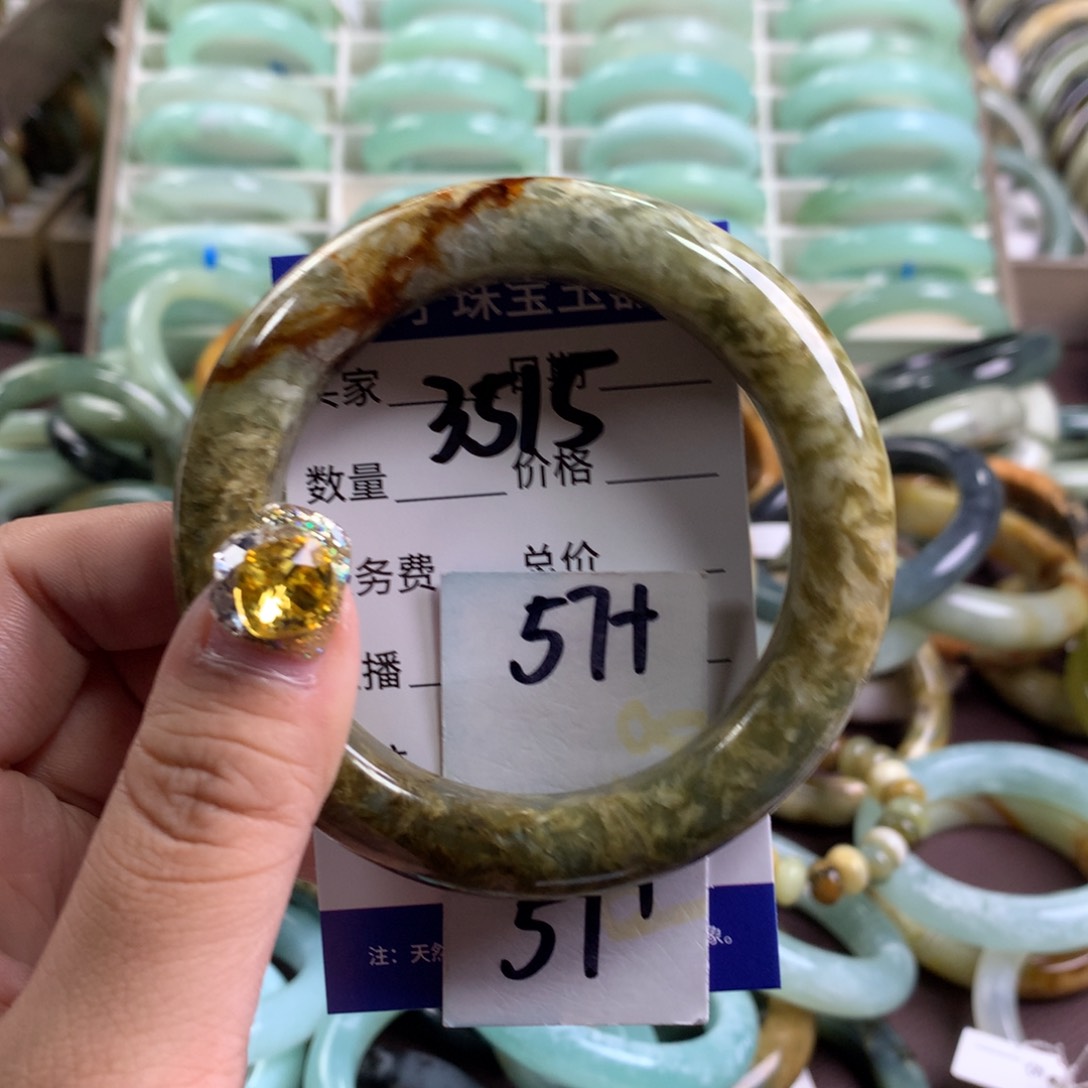 蛇纹石玉手镯未镶嵌3515