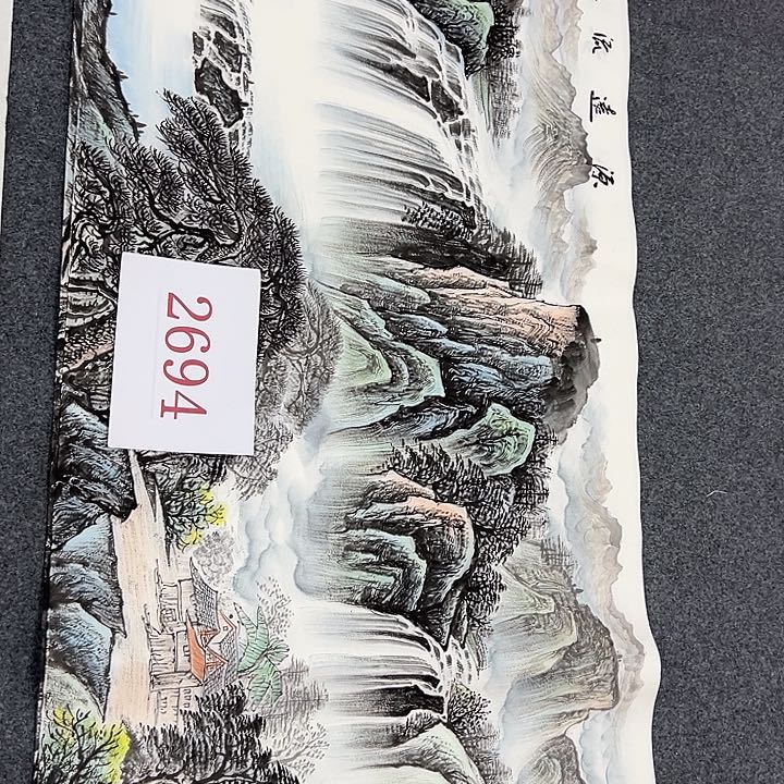 竖款山水作品喜欢欣赏一下吧……