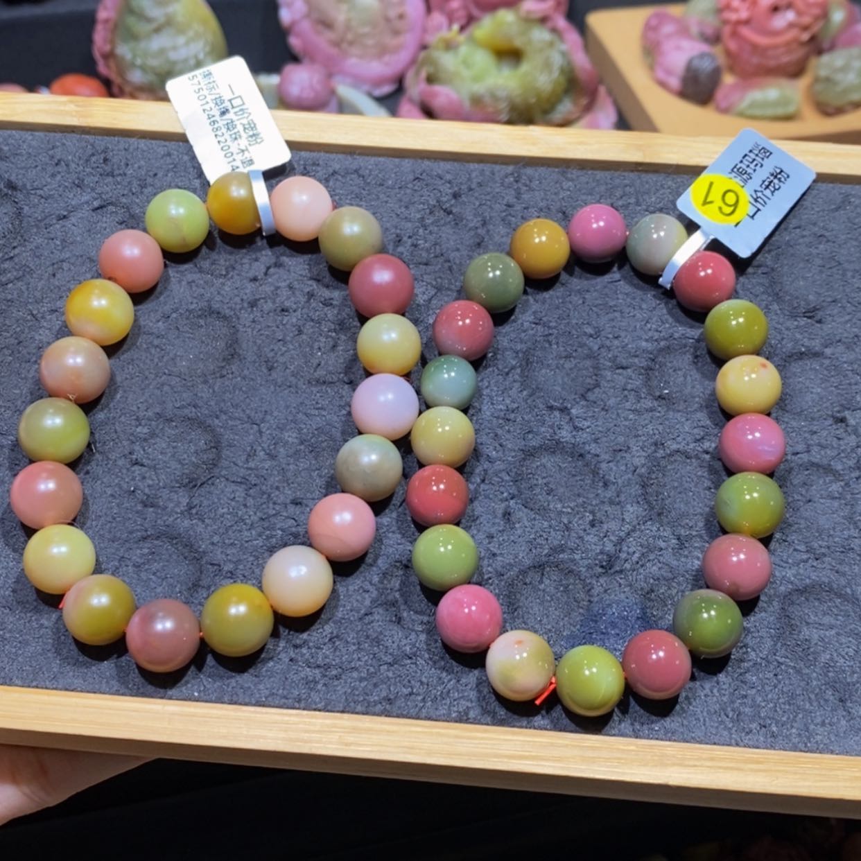 【闪购商品】玛瑙/玉髓手串未镶嵌顺**为盐源玛瑙