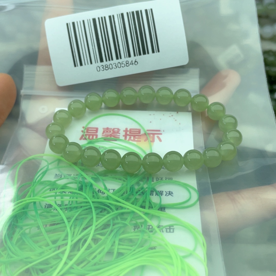和田玉手链未镶嵌春****1