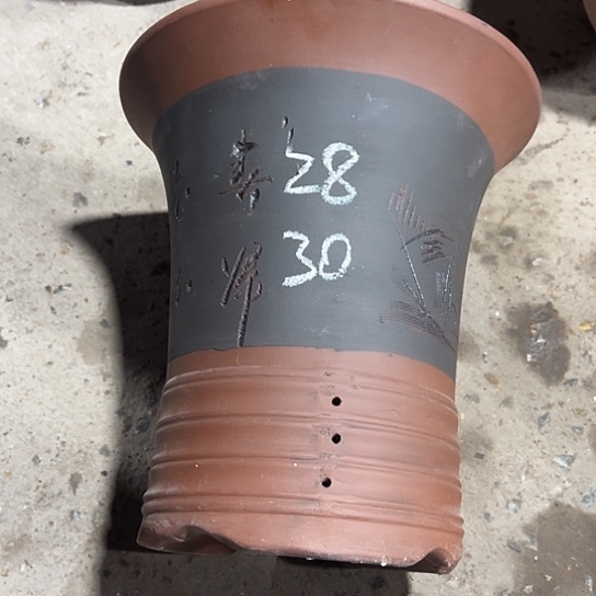 紫砂工艺厂……紫砂工艺厂……