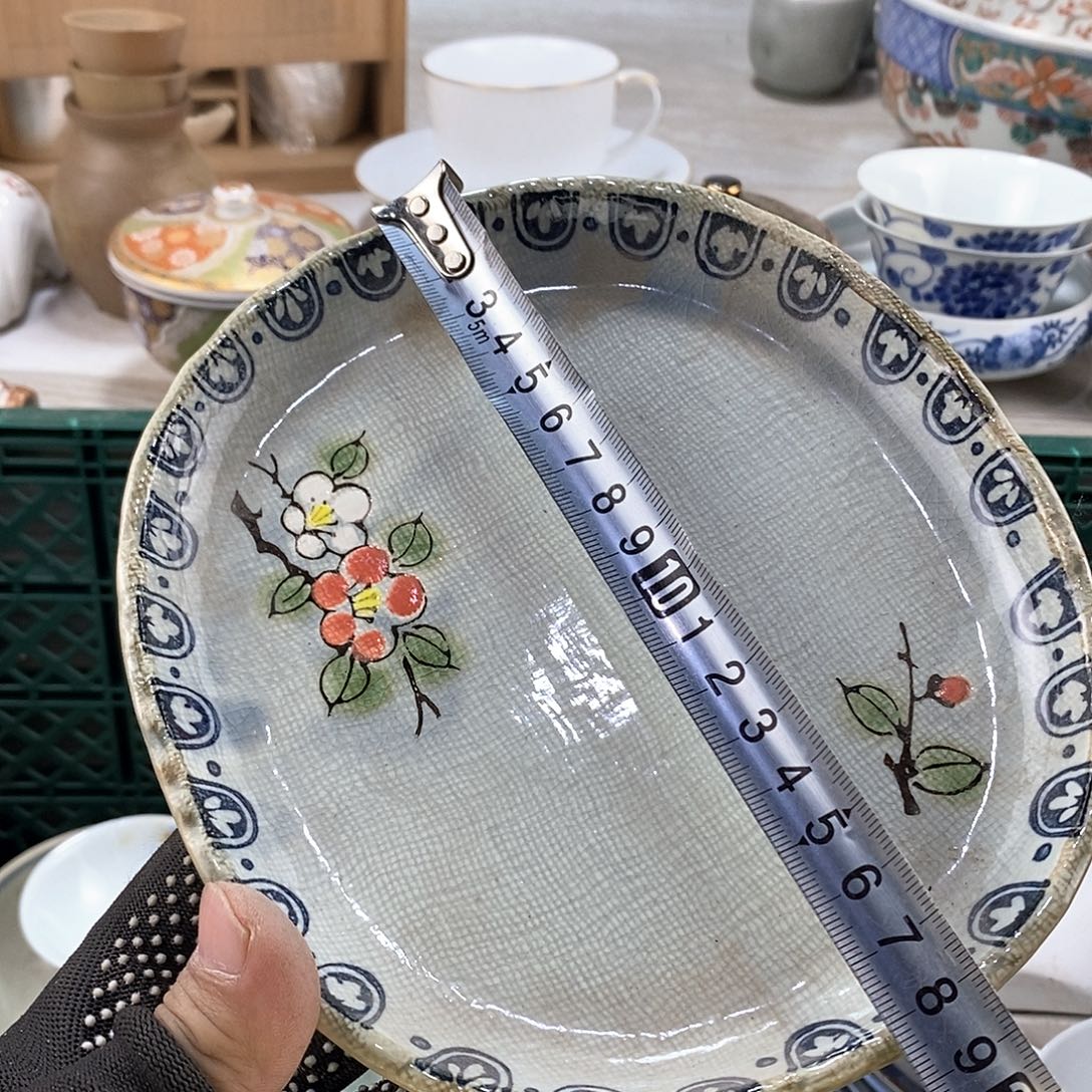 碗满28米包邮当天发货