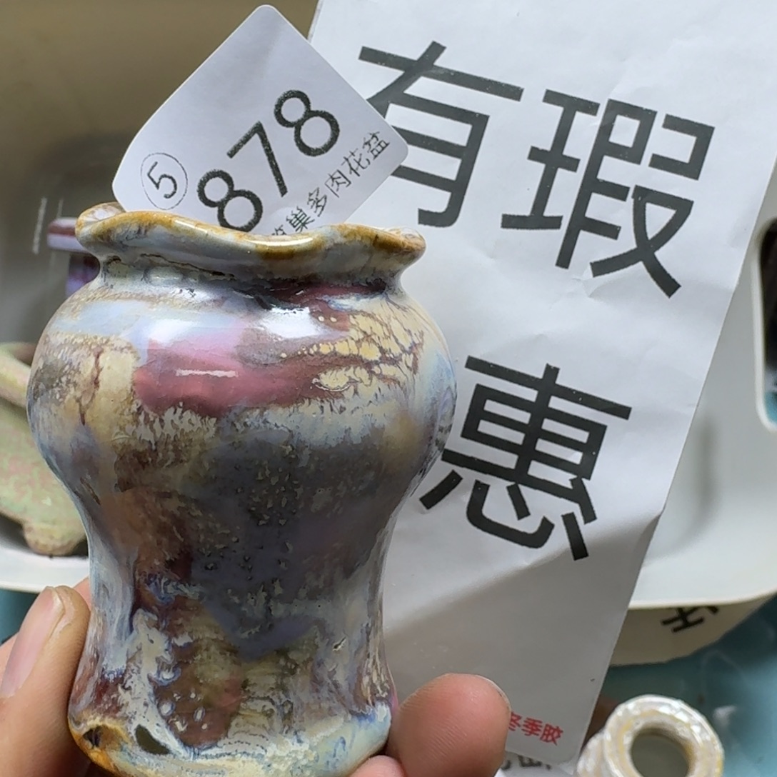 陶瓷艺术设计与制作