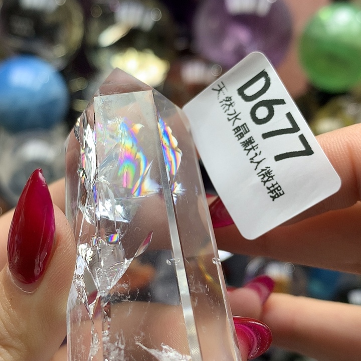 水晶水晶未镶嵌摆件