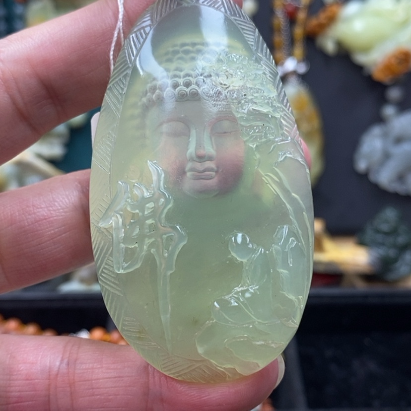 【闪购商品】蛇纹石玉吊坠未镶嵌