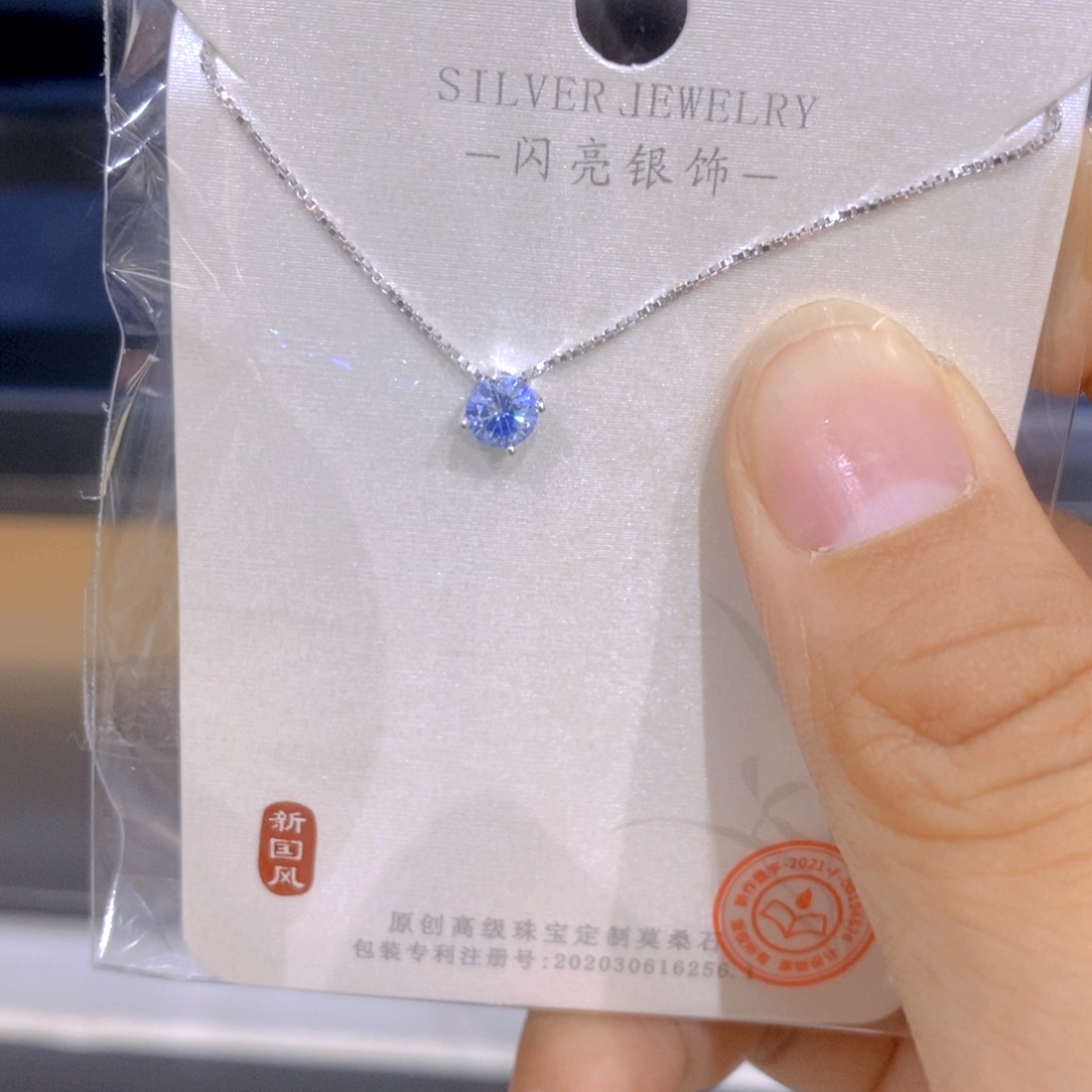 颈饰银S925镶嵌水晶未来