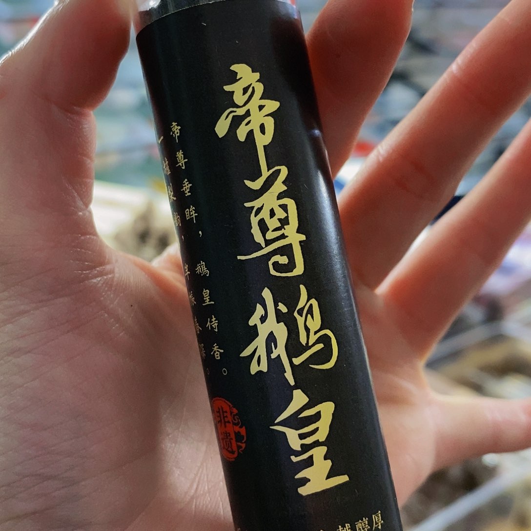 娜娜香舍专属闪购链接