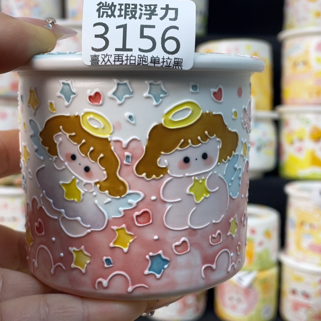 我***儿3156 小嘟嘟嘟嘟嘟嘟嘟嘟嘟嘟