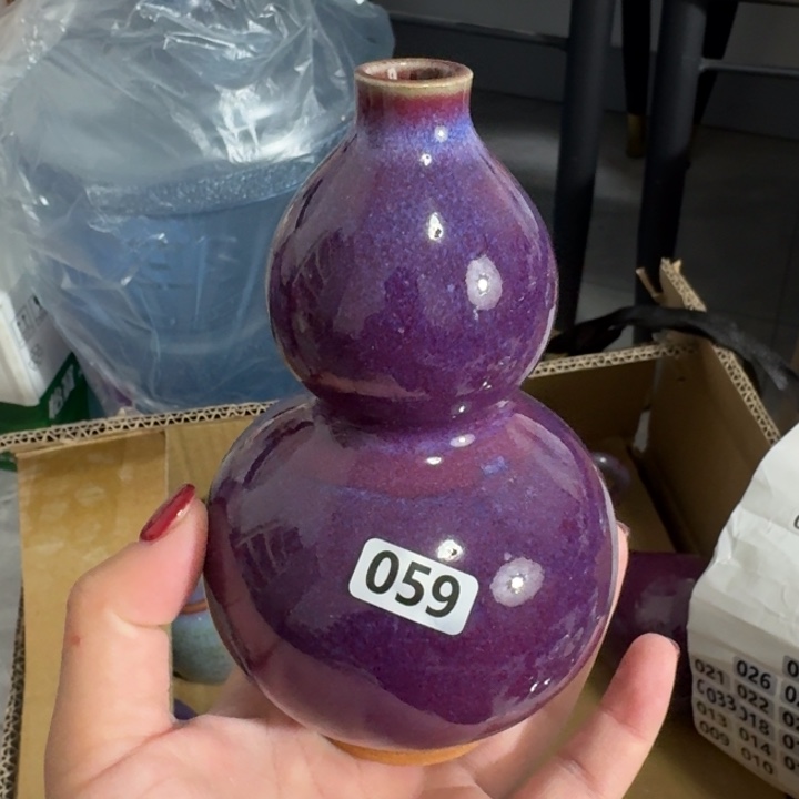 摆件陶郑家钧窑摆件