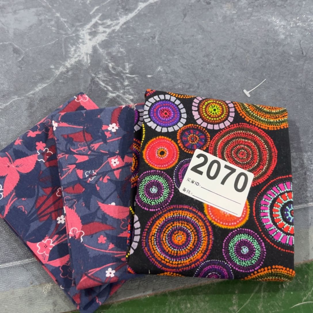 三片出纯棉品牌小布45*53厘米