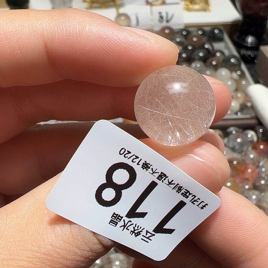 珠宝半成品未镶嵌水晶