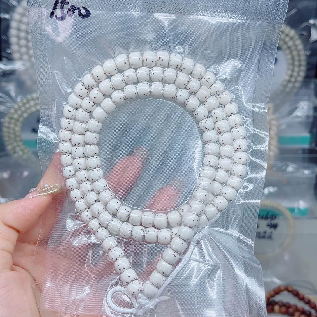 星月菩提手串遥**及原白7*6数星星