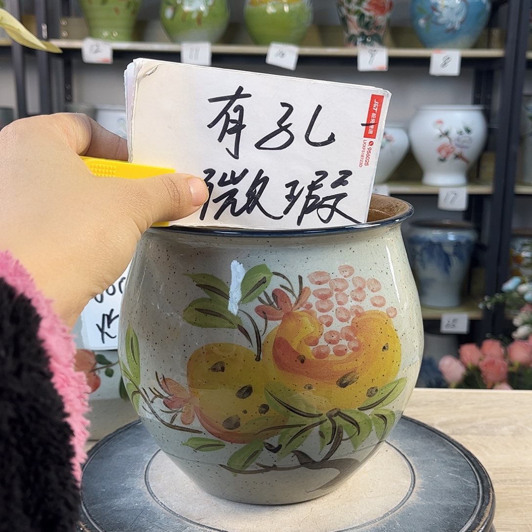 罐1xc景德镇陶瓷花盆