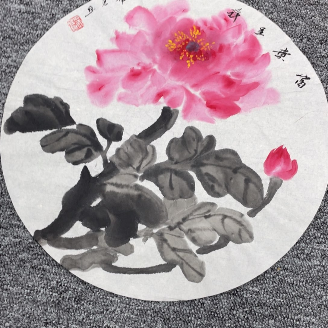 国画国画作品欣赏