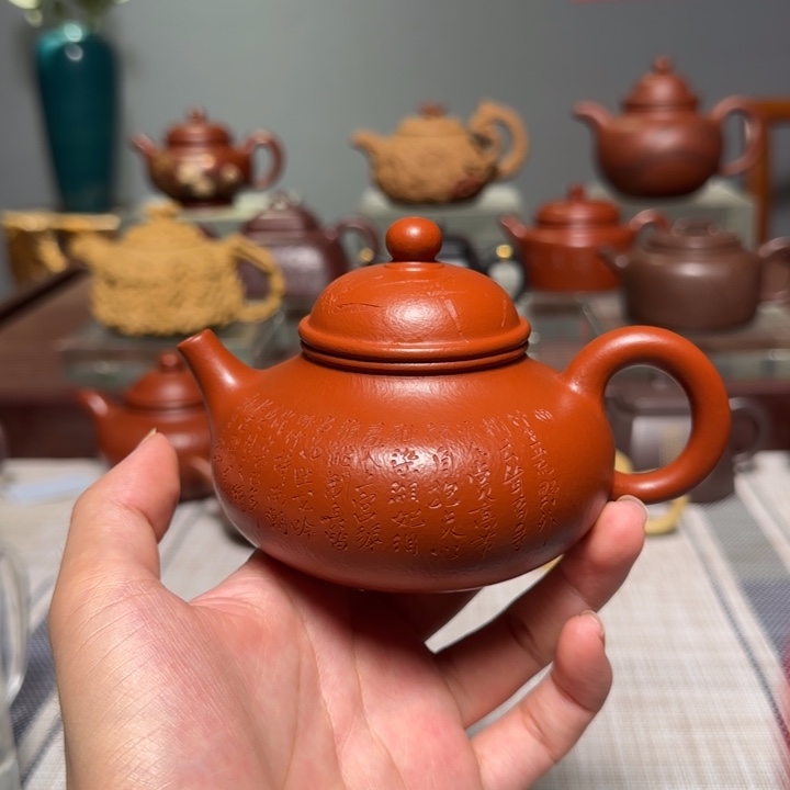 茶壶紫砂全手工小煤窑朱泥容天 200cc