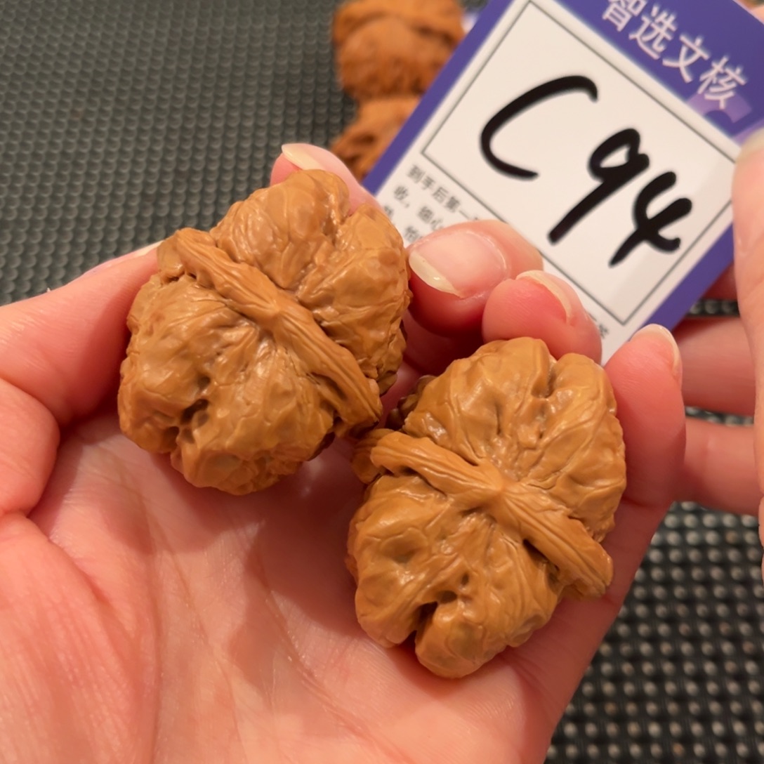 核桃C94号蛤蟆头3.5