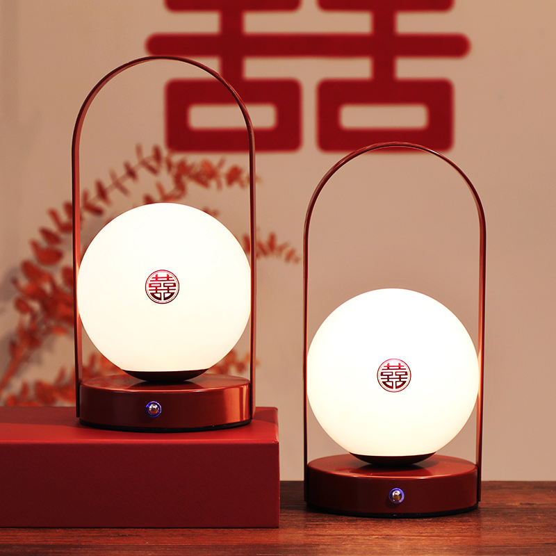 陪嫁新婚长明灯结婚用高级婚房布置红台灯床头灯结婚礼物送新人