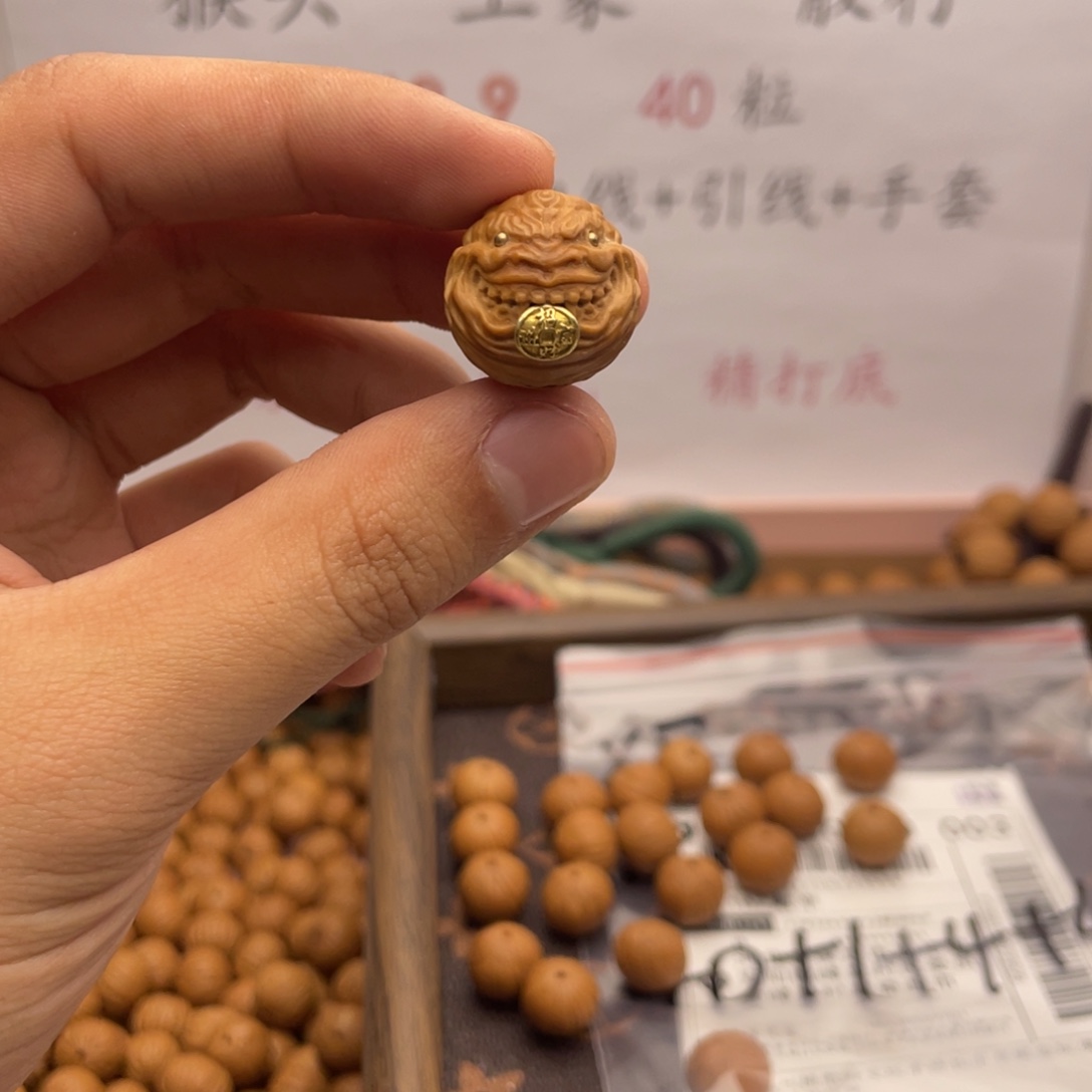 猴头核桃吊坠乔峰大哥12345