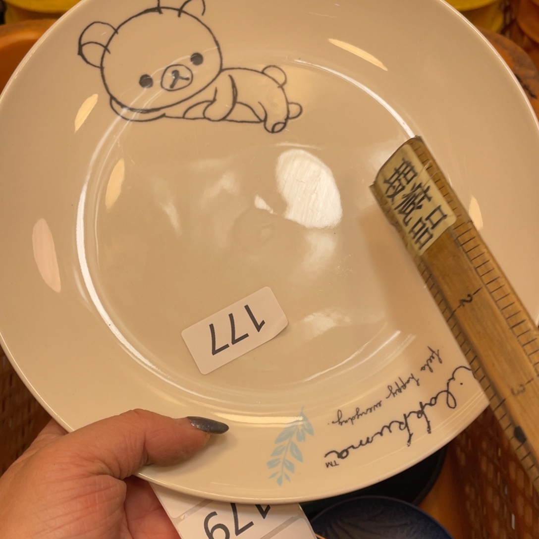 瓷器瓷器瓷器瓷器