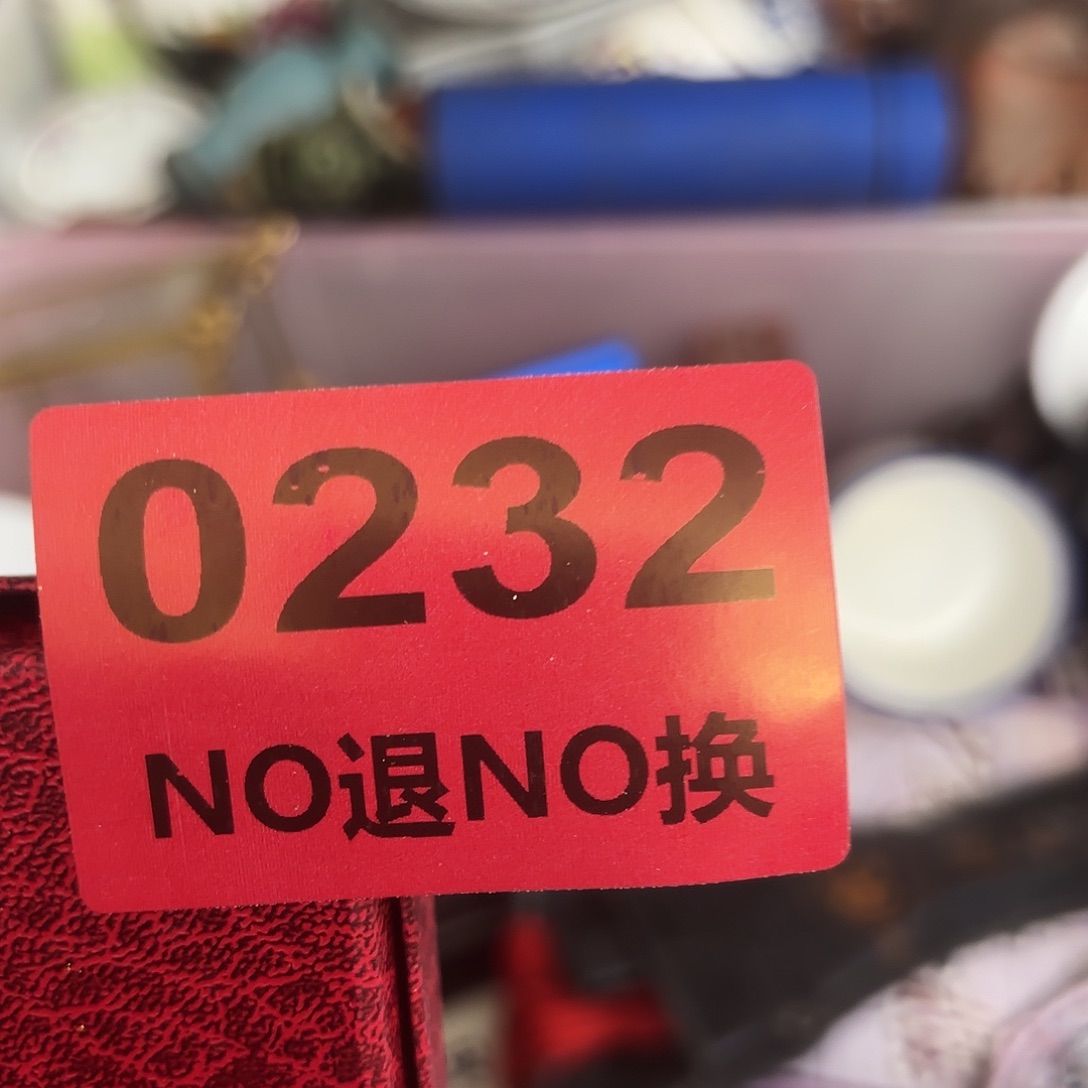 阿***哥杂色豆（科檀/科特迪瓦檀木）