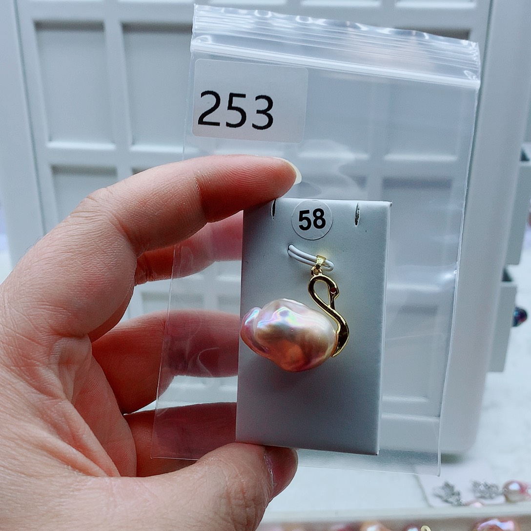 淡水珍珠吊坠(不含链)合金