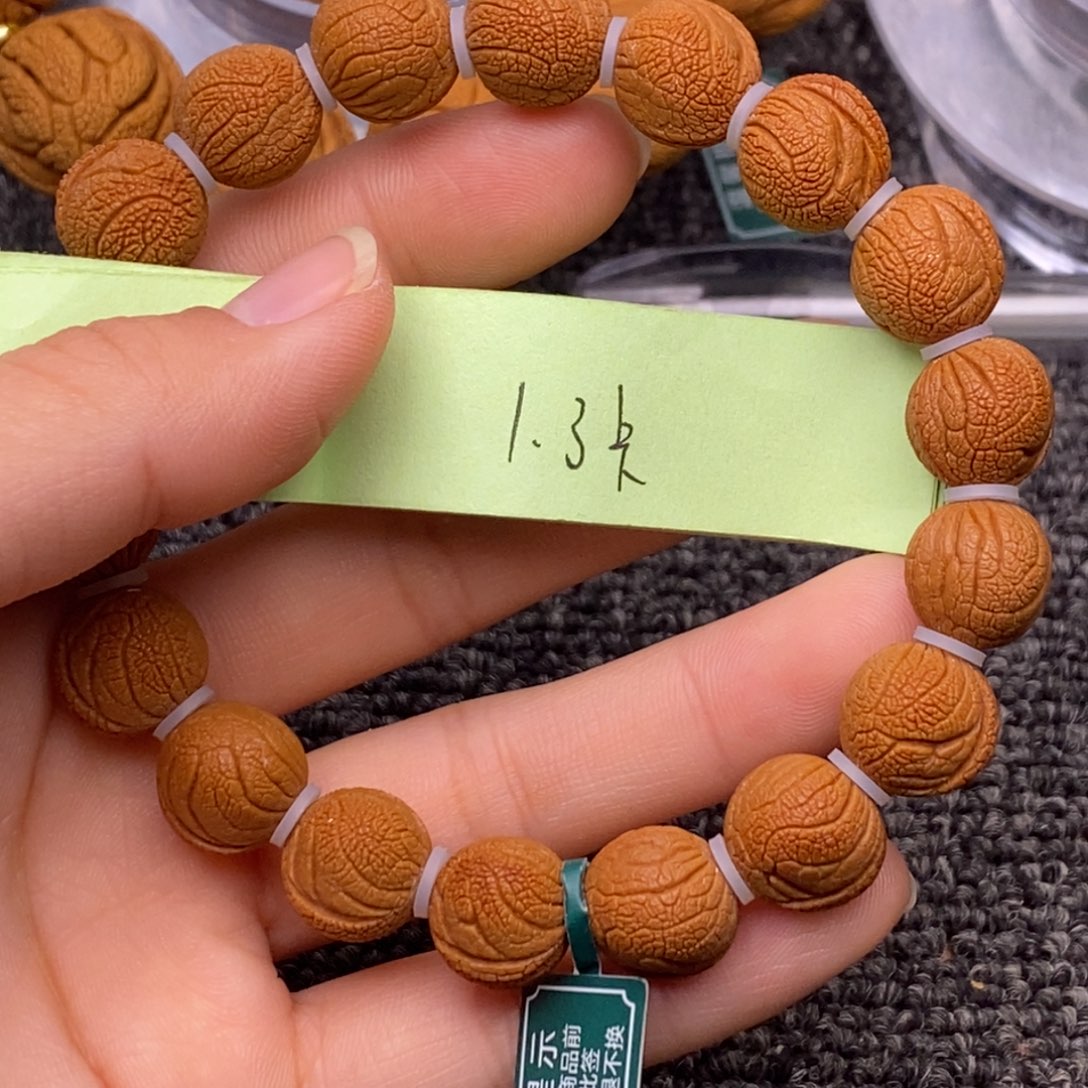 秦岭山脉龙纹桃核 18