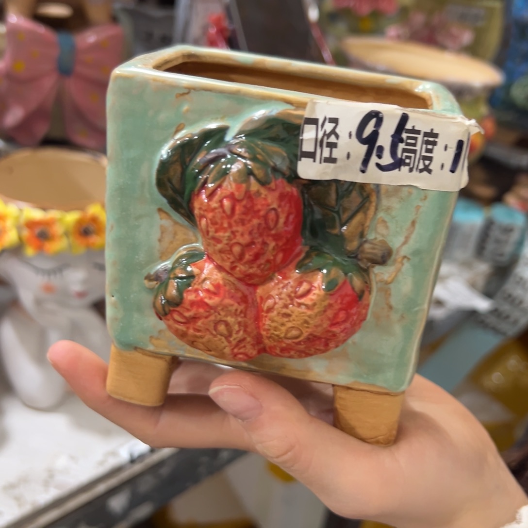 满20米秒退拉黑花盆