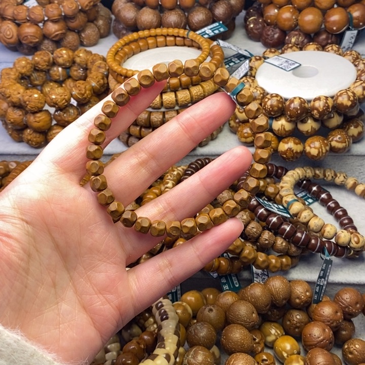 紫金鼠手串纯肉实心无相卡7.5