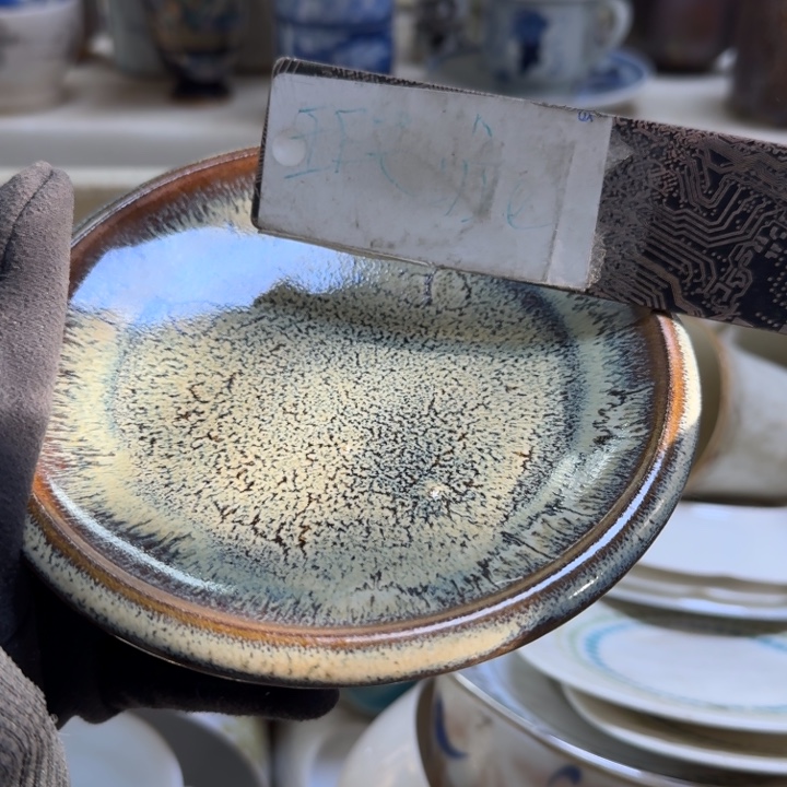 菠***蜜瓷片开播啦….开播啦！