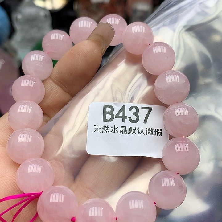 水晶手链12mm+未镶嵌水晶