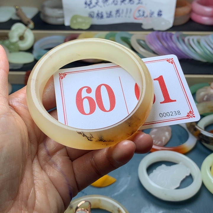 石英质玉（黄龙玉）未镶嵌手镯