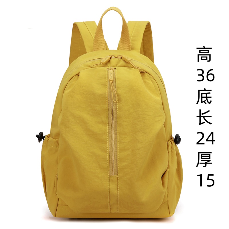  【小号高36底长24厚11】2025新款时尚百搭潮流大容量双肩包