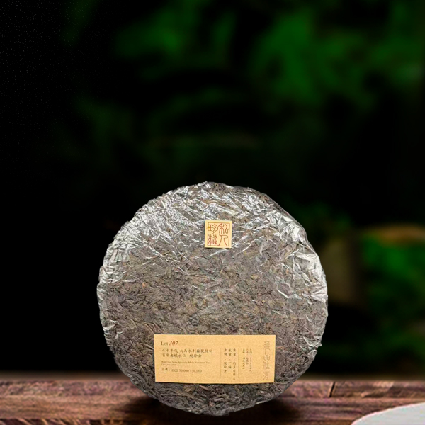 80年代永利森老枞水仙360g