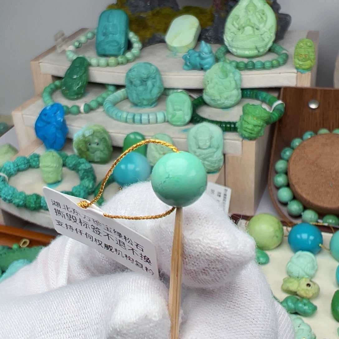 绿松石未镶嵌主播夏