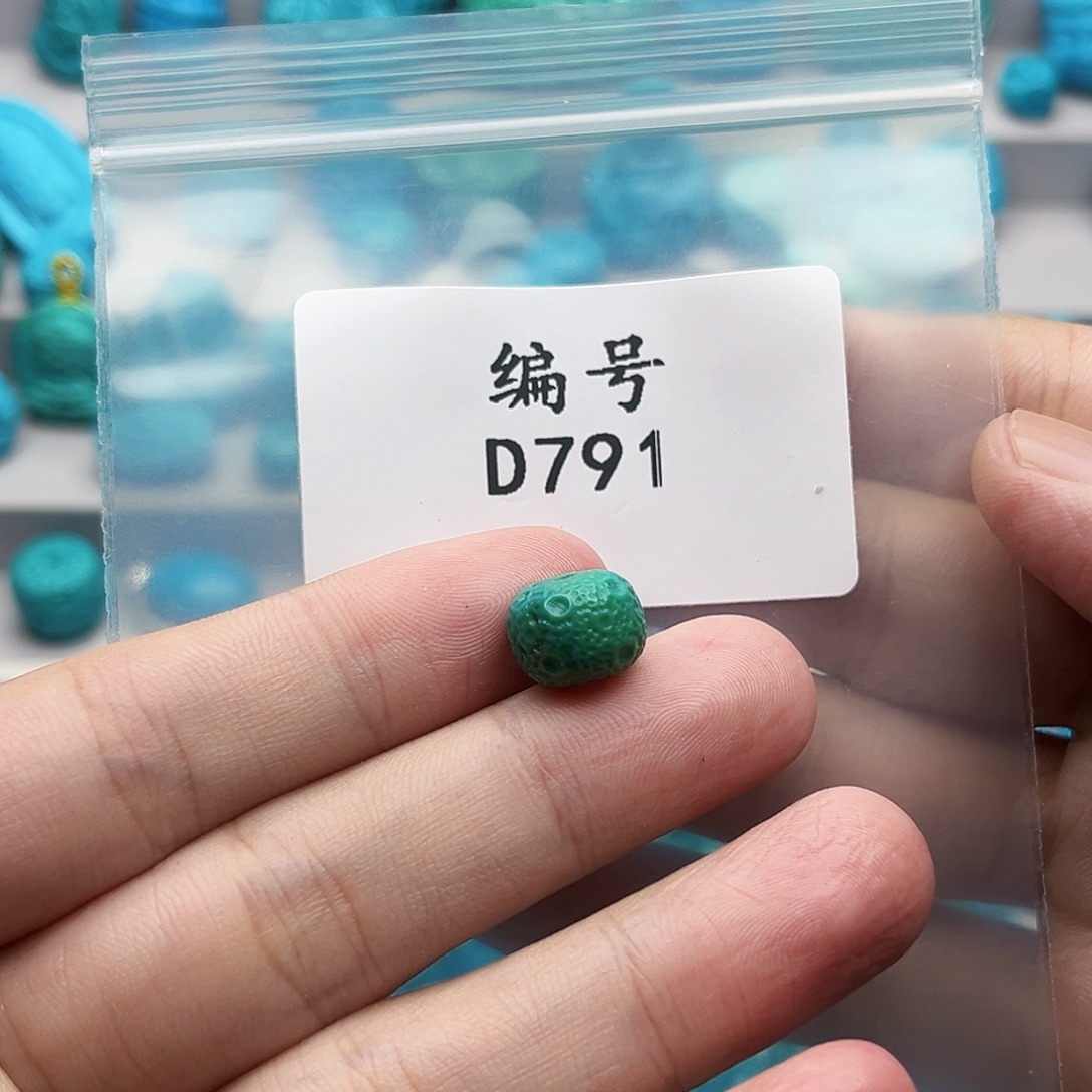点***金未镶嵌绿松石天然原矿雕刻绿松石