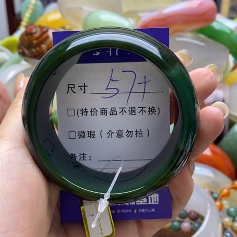 玛瑙/玉髓手镯未镶嵌李****喵