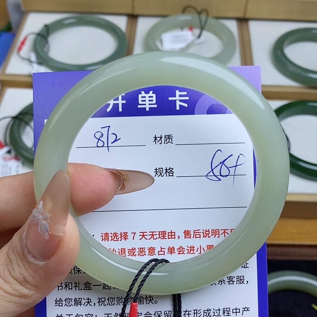 和田玉手镯未镶嵌QD