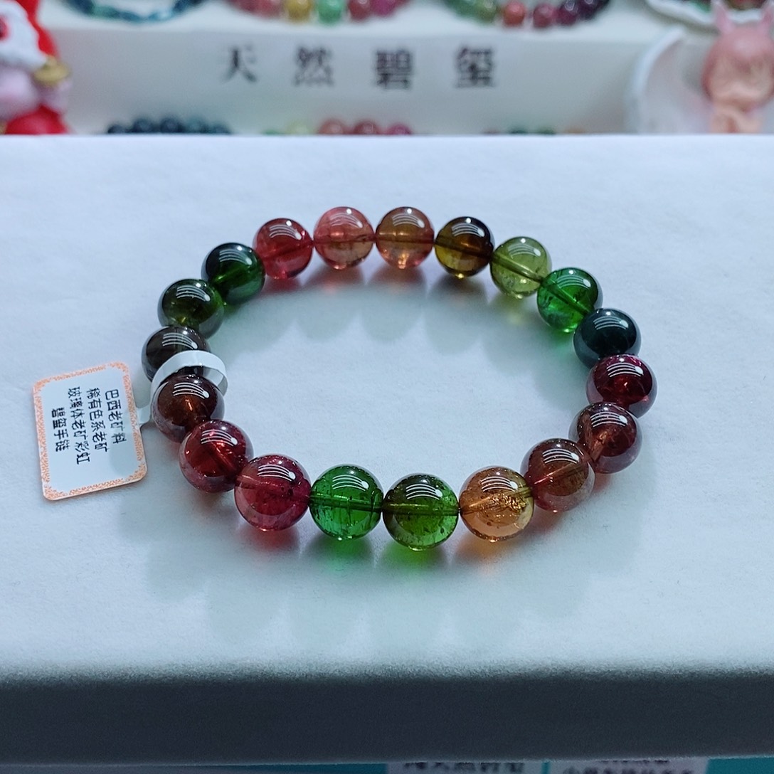 手链未镶嵌碧玺10.6mm左右