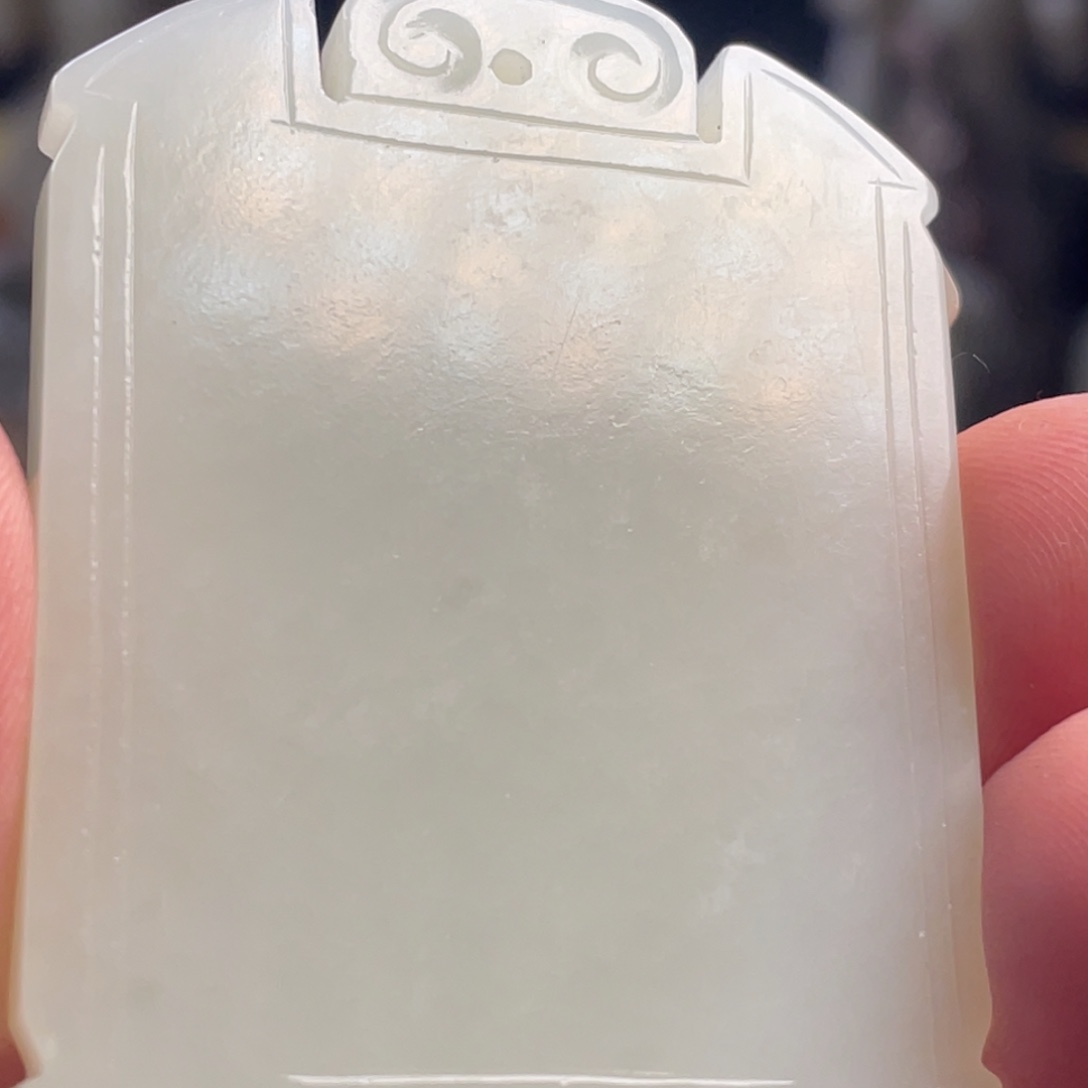 *****和田玉未镶嵌颈饰