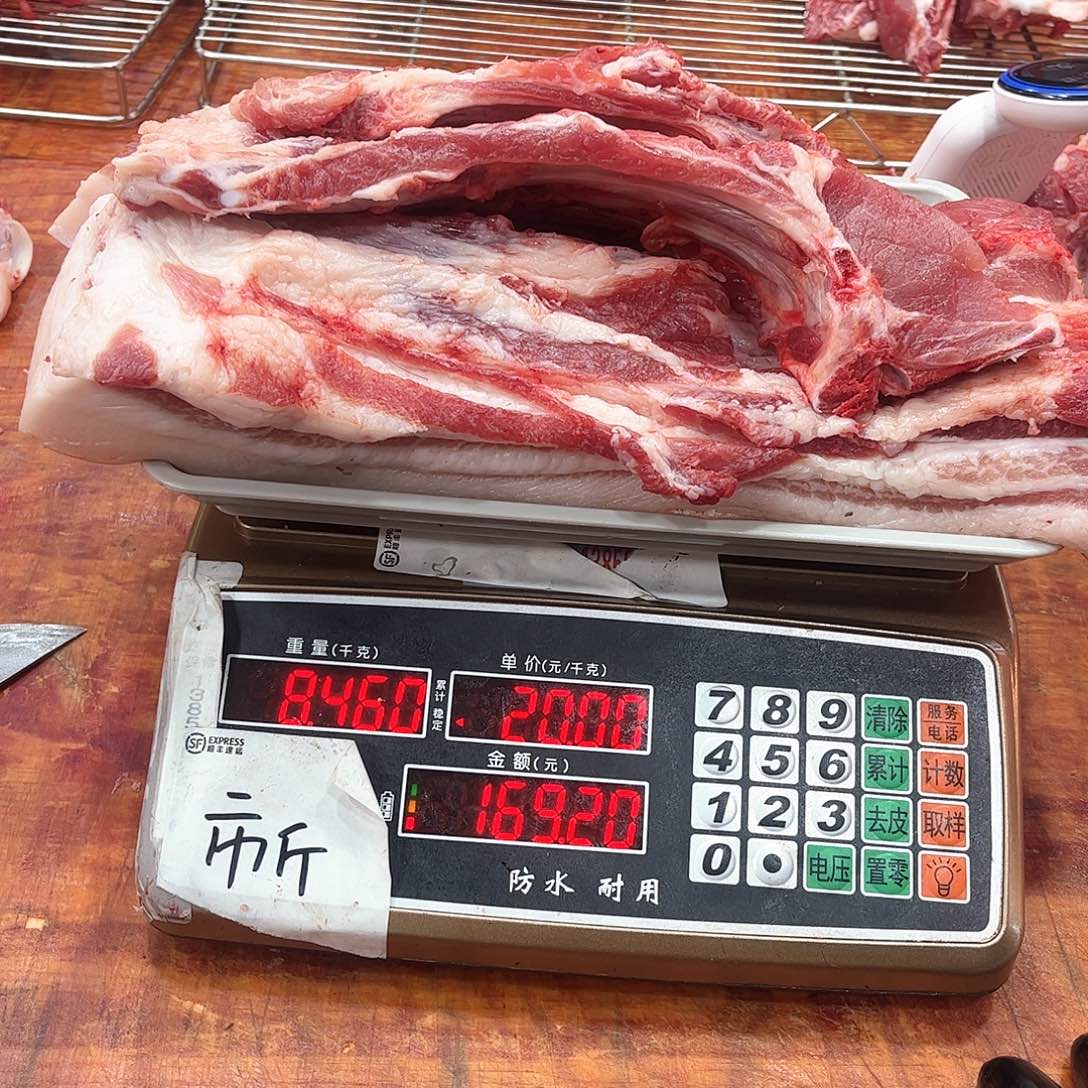 中国大陆60天包装