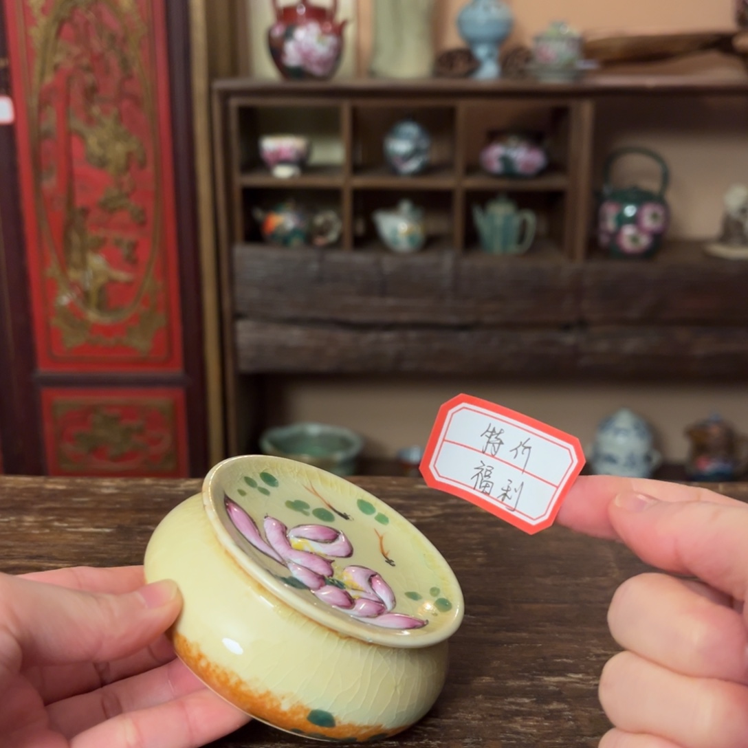壶柴烧手工制作工艺