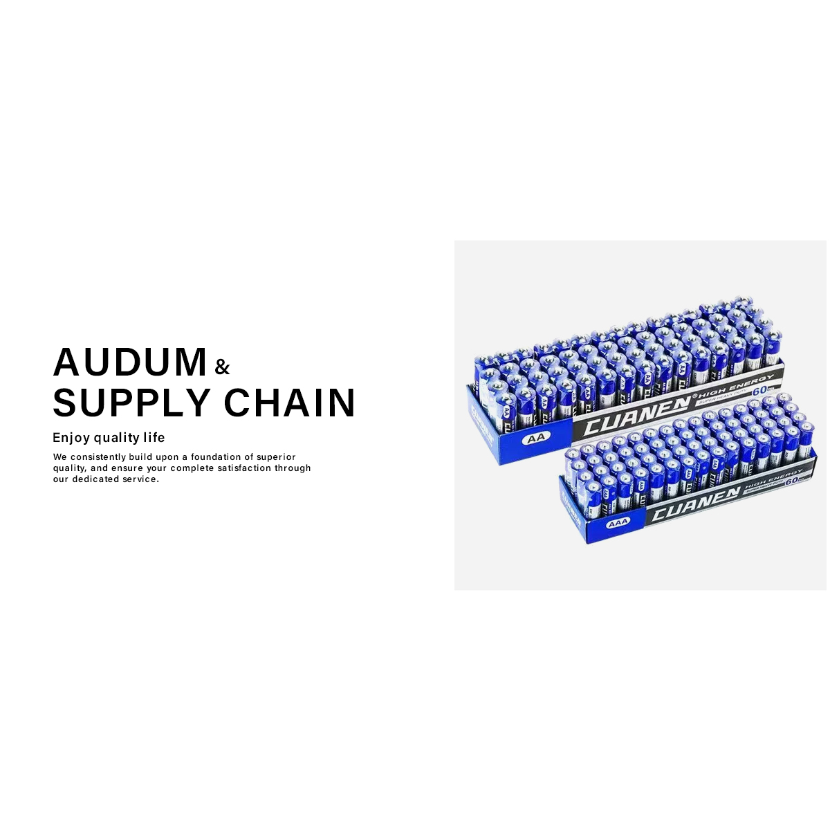 到手7号20粒+5号20粒电子秤玩具电池