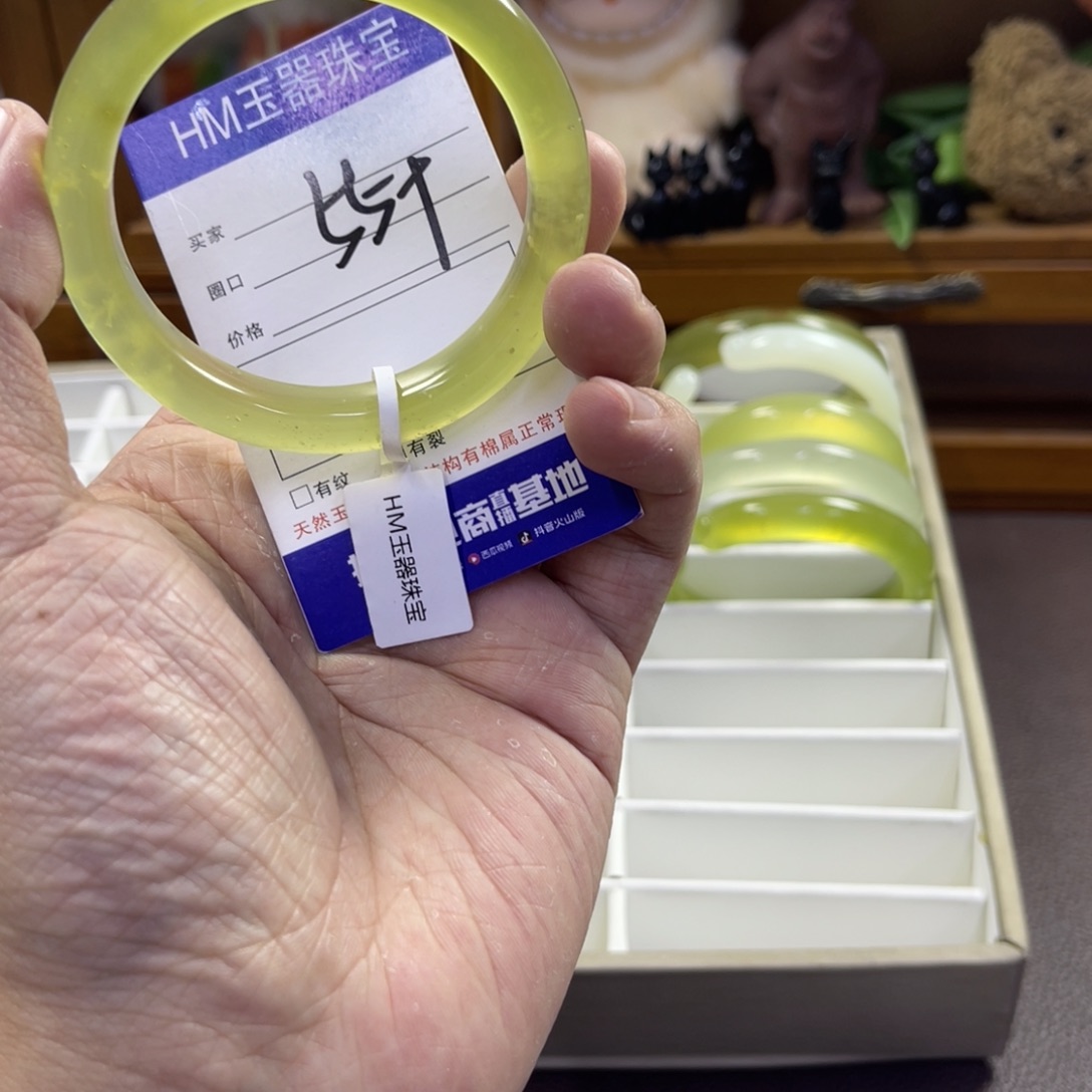 蛇纹石玉未镶嵌手镯489