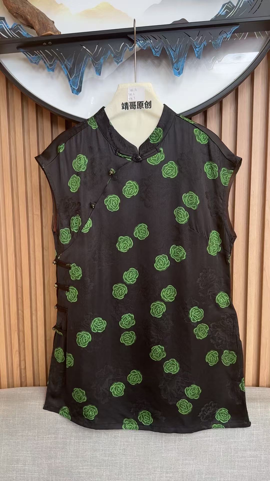 6075立领薄款休闲网红提花斜襟百搭小衫短袖常规款上衣